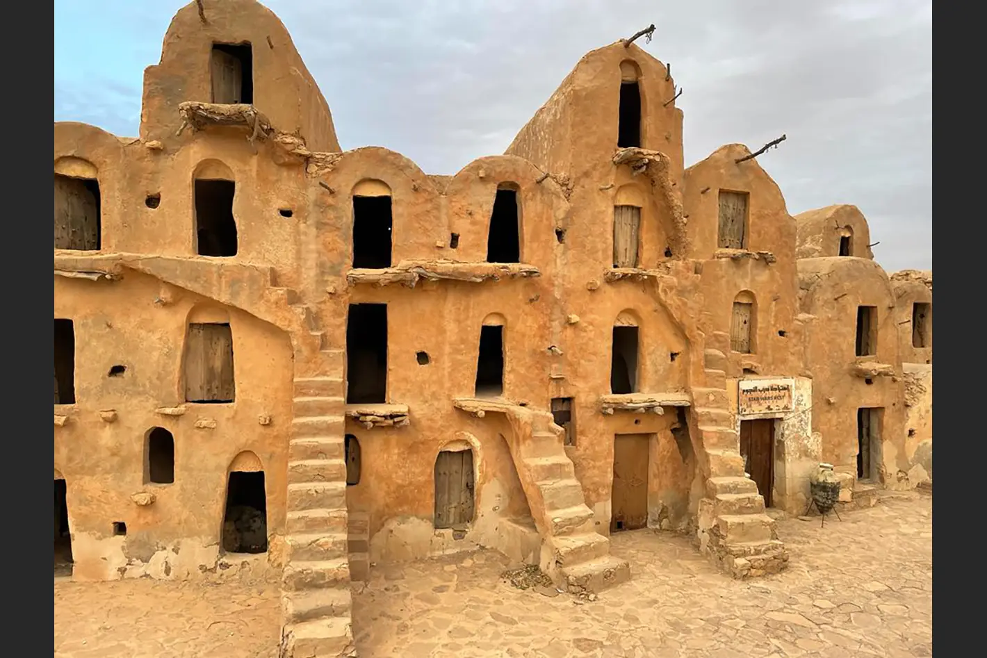 Ksar Ouled Soltane - Tataouine